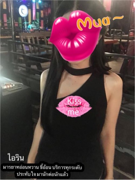 A9 Massage and Spa full service Thai girls