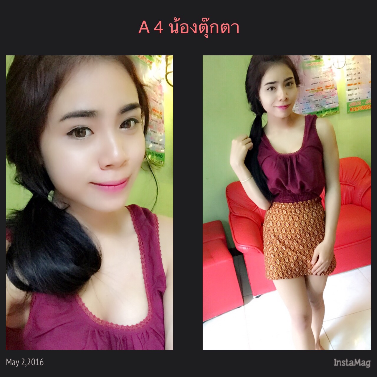 oily sexual massage thai girls in melbourne oily sexual massage thai girls in melbourne