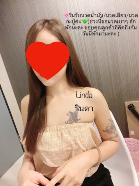 Linda outcall massage girls in Chiang Mai