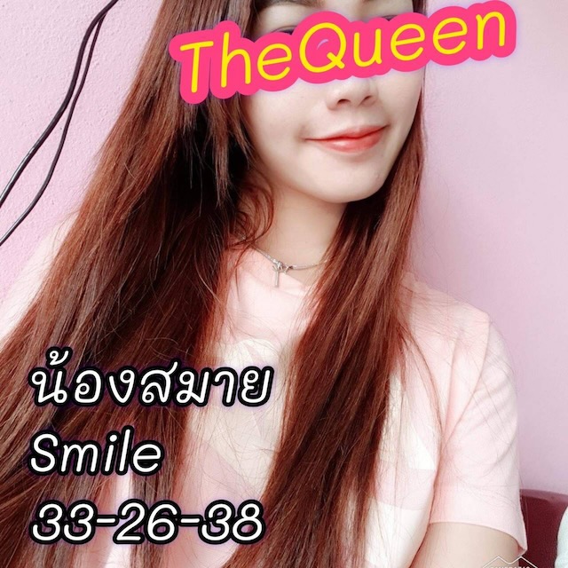 Queen Club by 888 Spa erotic massage with full service by Thai girls