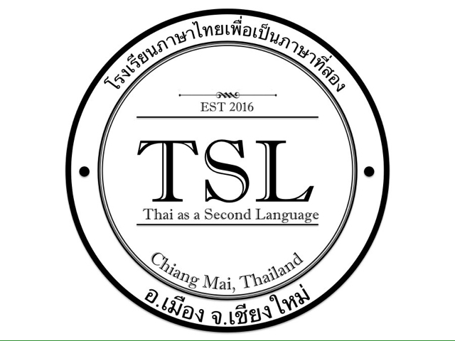 TSL Language School Chiang Mai - best learning experience and value for money