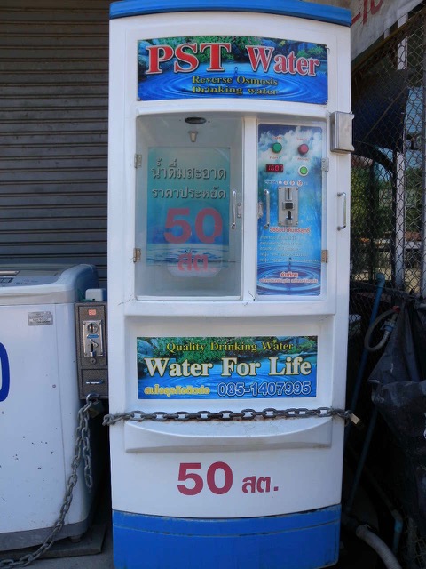 Water dispensers on the street