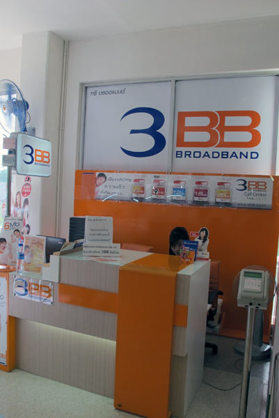 3BB Broadband @Tesco Lotus Chiang Mai Kad Kamtiang