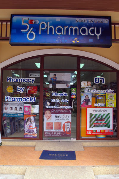 56 Pharmacy