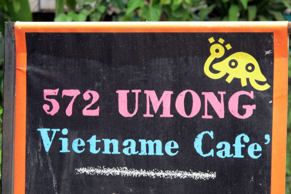 572 Umong Vietnam Cafe