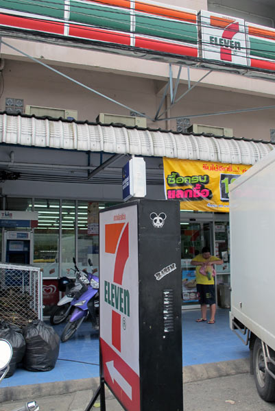 7 Eleven (Atsadathon Rd)