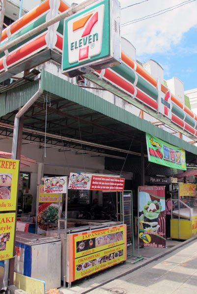 7 Eleven (Branch 2, Hassadhisawee Rd)