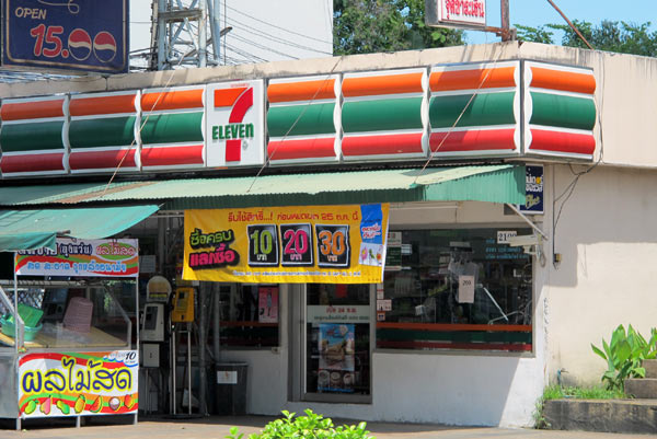 7 Eleven (Branch 2, Huay Kaew Rd)