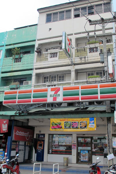 7 Eleven (Branch 2, Mueang Samut Rd)