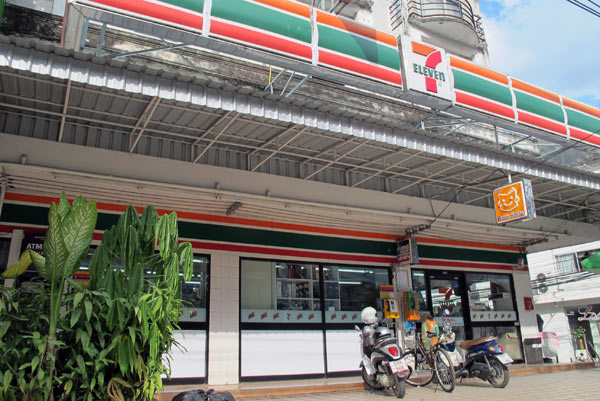 7 Eleven (Branch 4, Huay Kaew Rd)