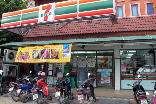 7 Eleven (Bumrung Buri Rd)