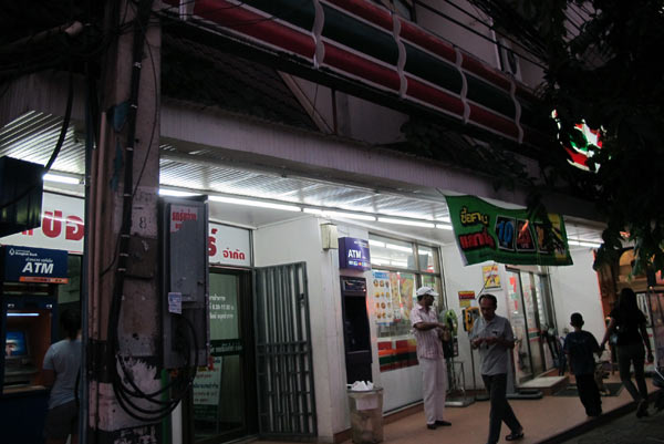 7 Eleven (Chang Khlan Rd Branch 4)