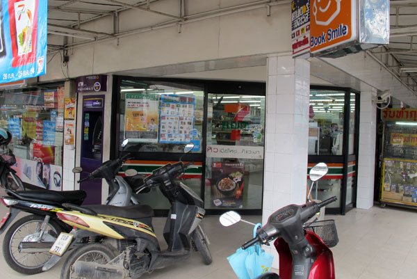 7 Eleven (Chang Phuak Rd Branch 1)