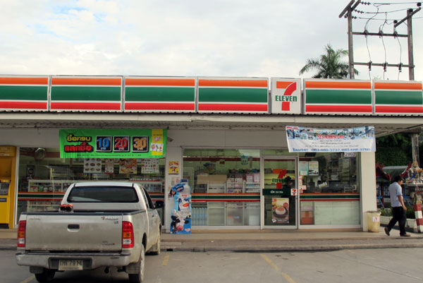 7 Eleven (Charoenraj Rd)