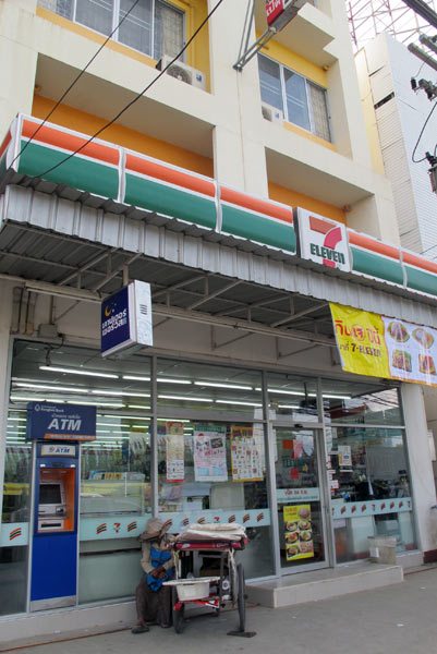 7 Eleven (Chiang Mai - Lampang Superhighway)