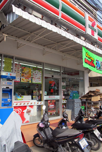 7 Eleven (Chiangmai-Lamphun Rd Branch 1)