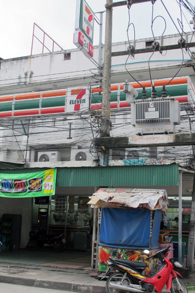 7 Eleven (Hassadhisawee Rd)