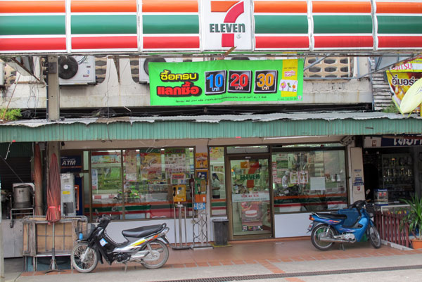 7 Eleven (Manee Nopparat Rd)