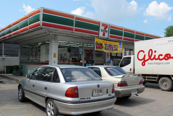 7 Eleven (Branch 1, Mueang Samut Rd)