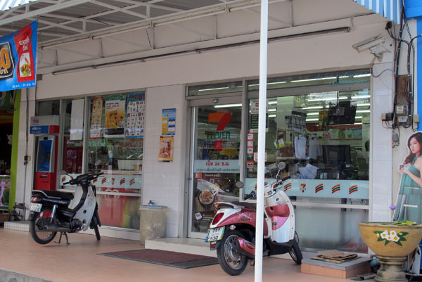 7 Eleven (Nimmanhaemin Rd Branch 2)