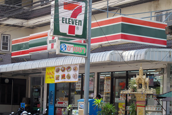 7 Eleven (Samlan Rd)