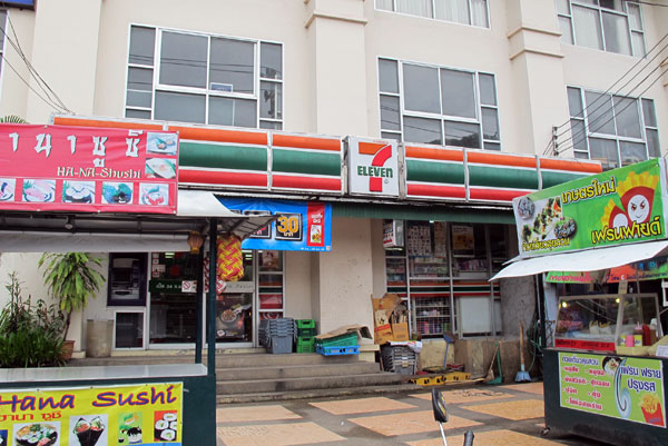 7 Eleven (Suthep Rd, Branch 1 opposite CMU)