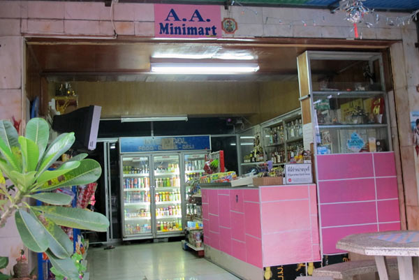 A.A. Minimart @Chiang Mai Land