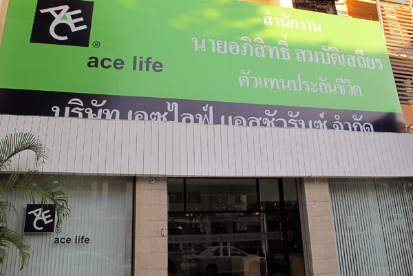 ACE Life @Chiang Mai Land