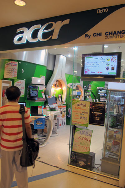 Acer @Central Airport Plaza