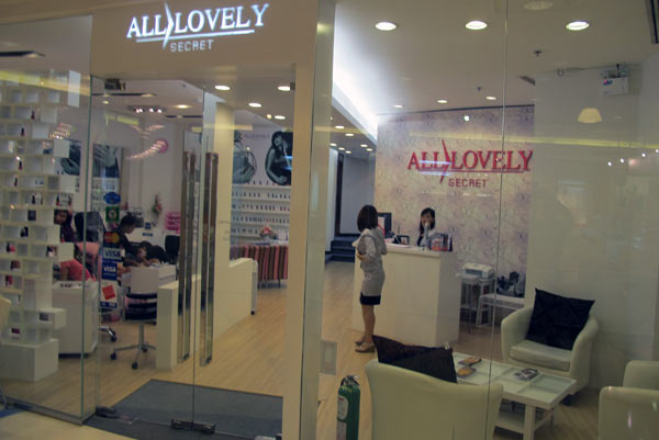 All Lovely Secret @Central Airport Plaza