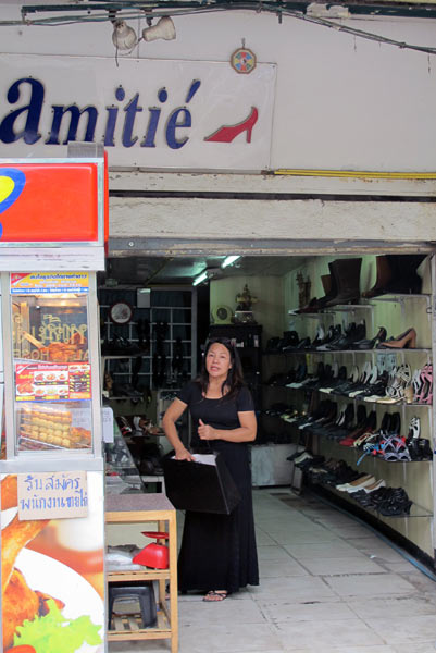 Amitie (Shoes Shop)