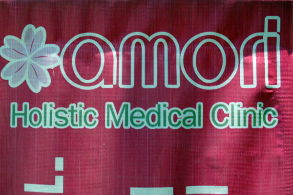 Amori Holistic Medical Clinic