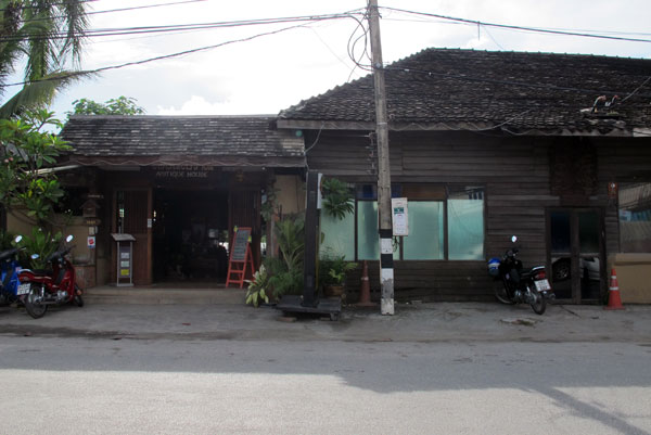 Antique House Restaurant (Chiang Mai - Lamphun Rd)
