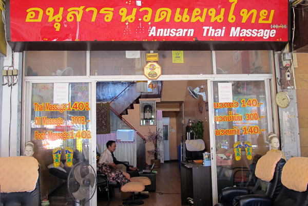 Anusarn Thai Massage