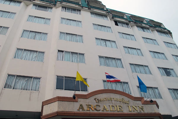 Arcade Inn Hotel