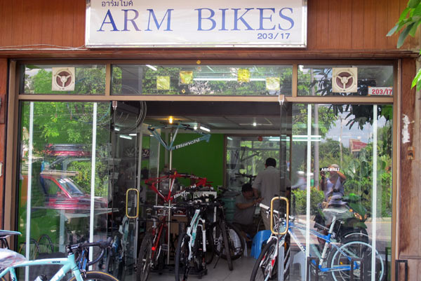 Arm Bikes