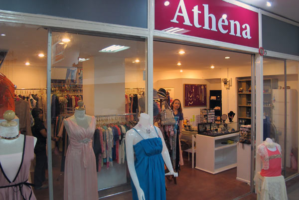 Athena @Kad Suan Kaew