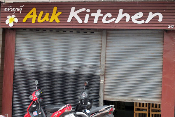 Auk Kitchen