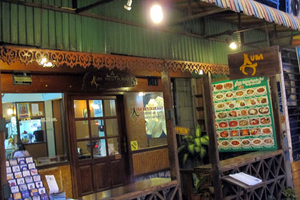 Aum Vegetarian Restaurant