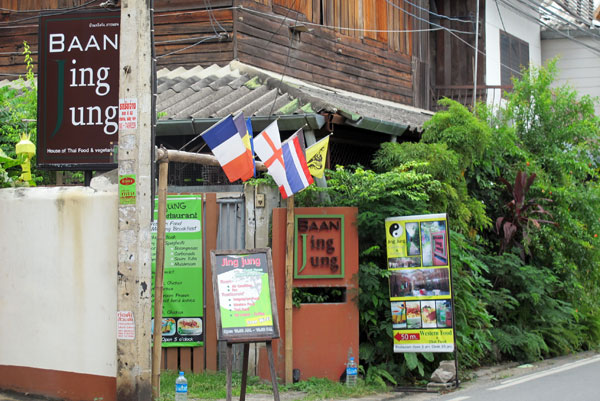 Baan Jing Jung Guesthouse