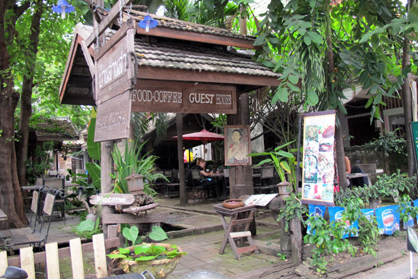 Baan Lansa Guesthouse