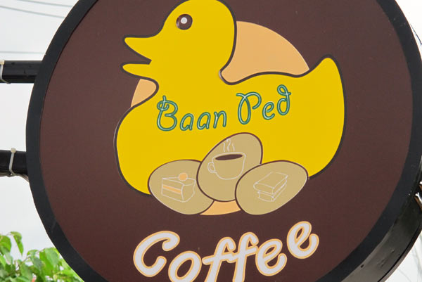Baan Ped Coffee @Prasertland