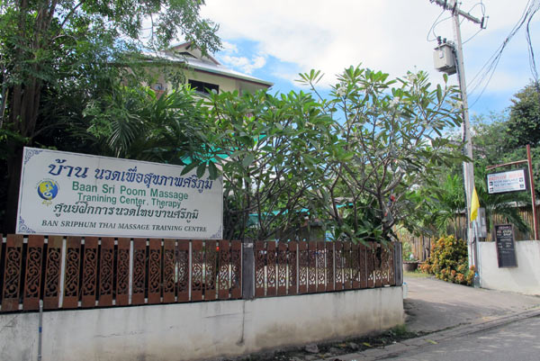 Baan Sri Poom Massage Training Center @Sripoom House 1