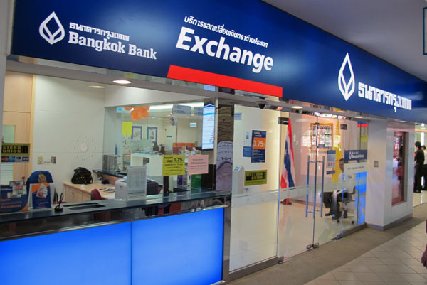 Bangkok Bank @Kad Suan Kaew