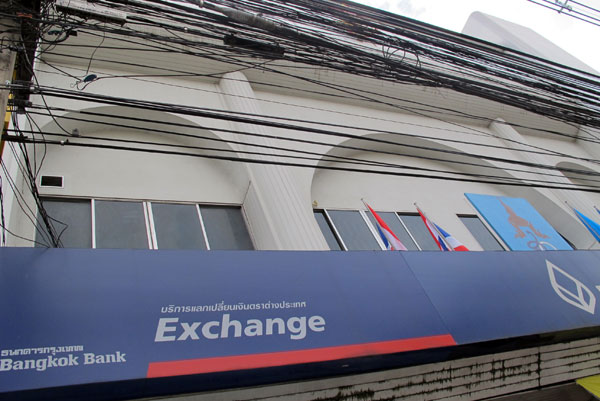 Bangkok Bank (Chang Klan Rd)