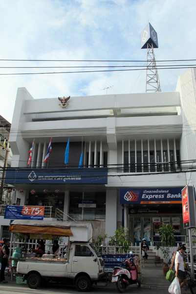 Bangkok Bank (Chang Moi Rd)