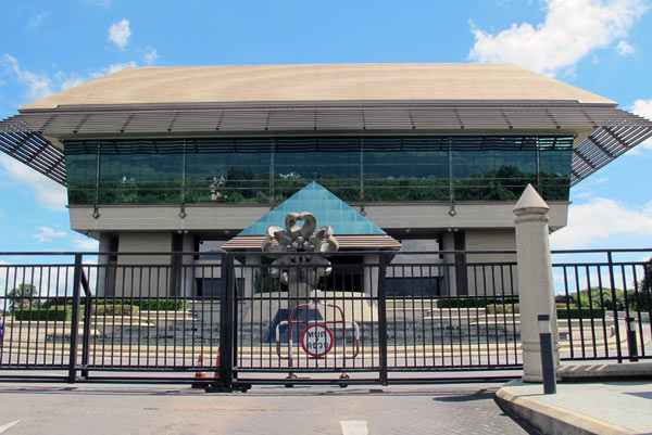 Bank Of Thailand Museum, Northern Region Office