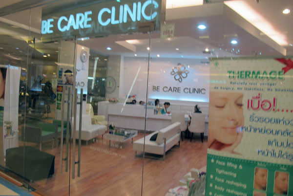 Be Care Clinic @Central Airport Plaza