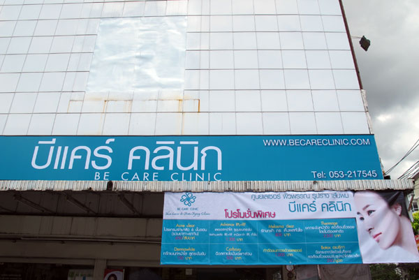 Be Care Clinic (Chang Phuak Rd)