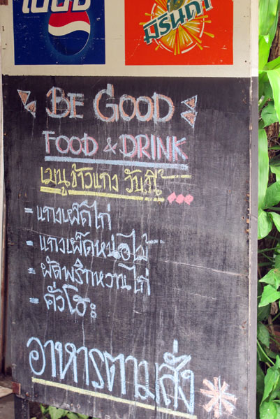 Be Good Food & Drink